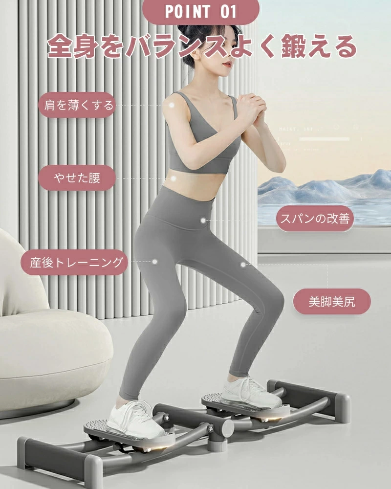 送料無料　脚トレーニング・ダイエット器具 女性内転筋　3313