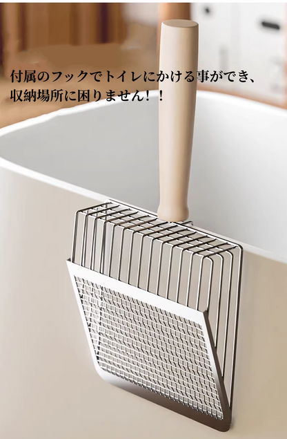 猫砂スコップ アルミ合金ふるい キティ送料無料　金属スクーパー 深いショベル 長いハンドル うんちふるい 子猫 プーパー リフター 頑丈 トイ 3317