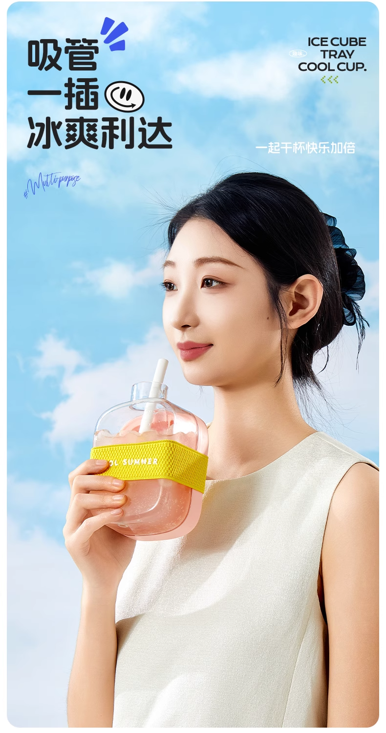 送料無料　500ml／850ml　製氷皿 アイスボール　製氷機　アイスキューブ　　立体氷作り　3267