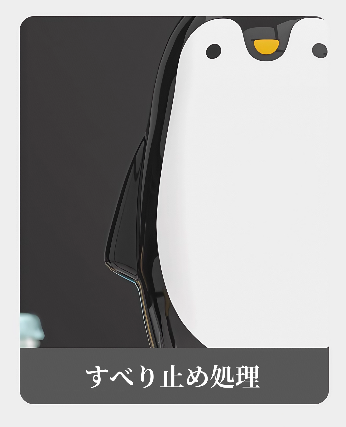 送料無料　ペンギン  栓抜き ふたあけき ビール  ドリンク  　3268