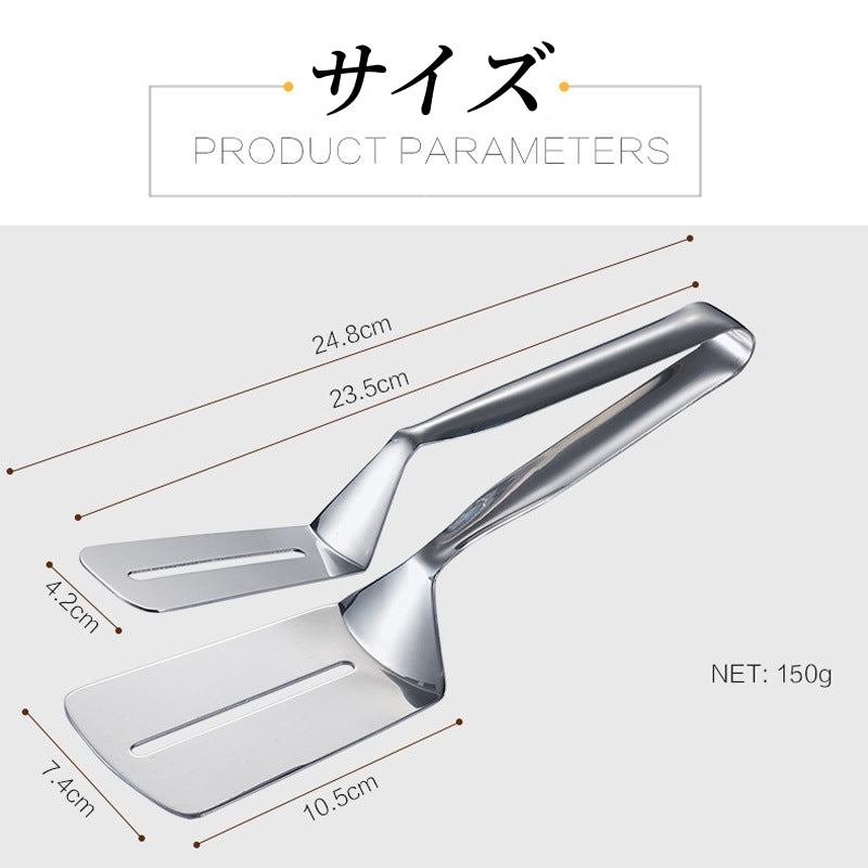 送料無料 調理器具用キッチントングメタルサービングステーキクランプフライクリップ 3398