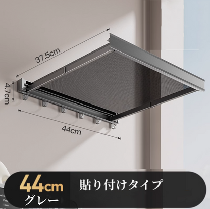 送料無料　ベランダハンガー　干し網　折り畳み　　3295