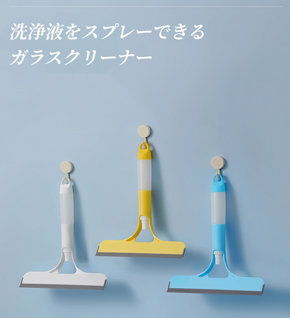 送料無料　2点セット　　3in1ガラスワイパー　　3273