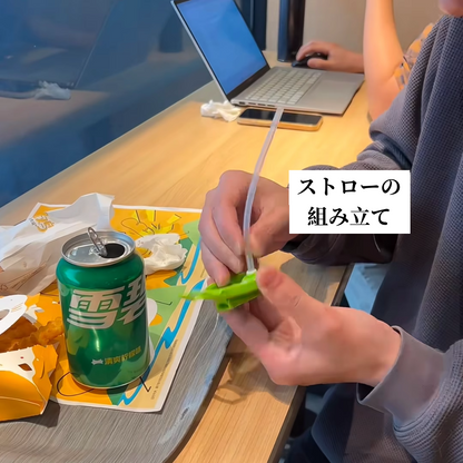 送料無料　　4点セット　 缶シールカバー  ビール  ドリンク  3299