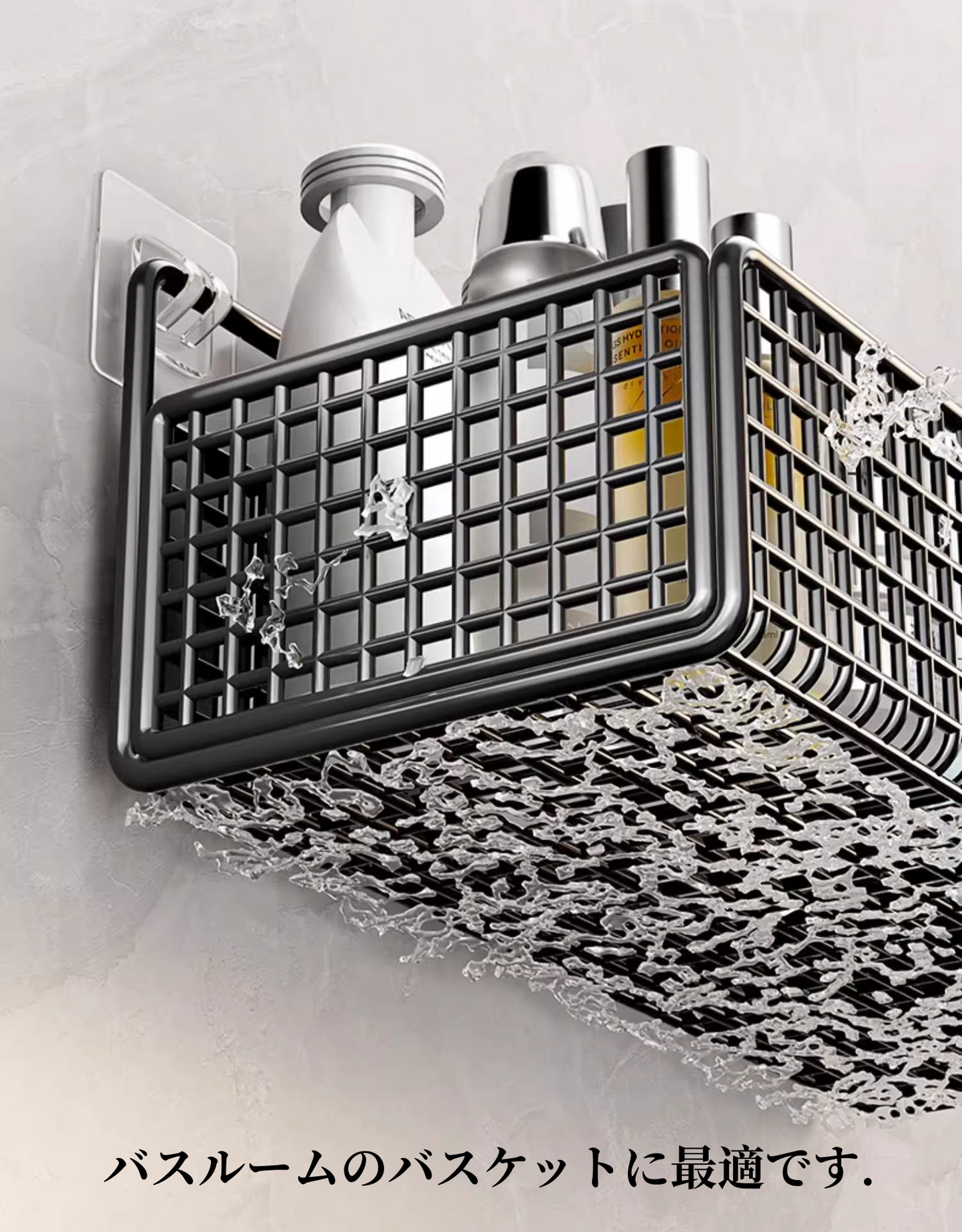 送料無料 ワイヤーバスケットラック 壁掛け 収納 壁面収納 ウォールポケット ウォールラック カゴ ウッド カントリー 3357