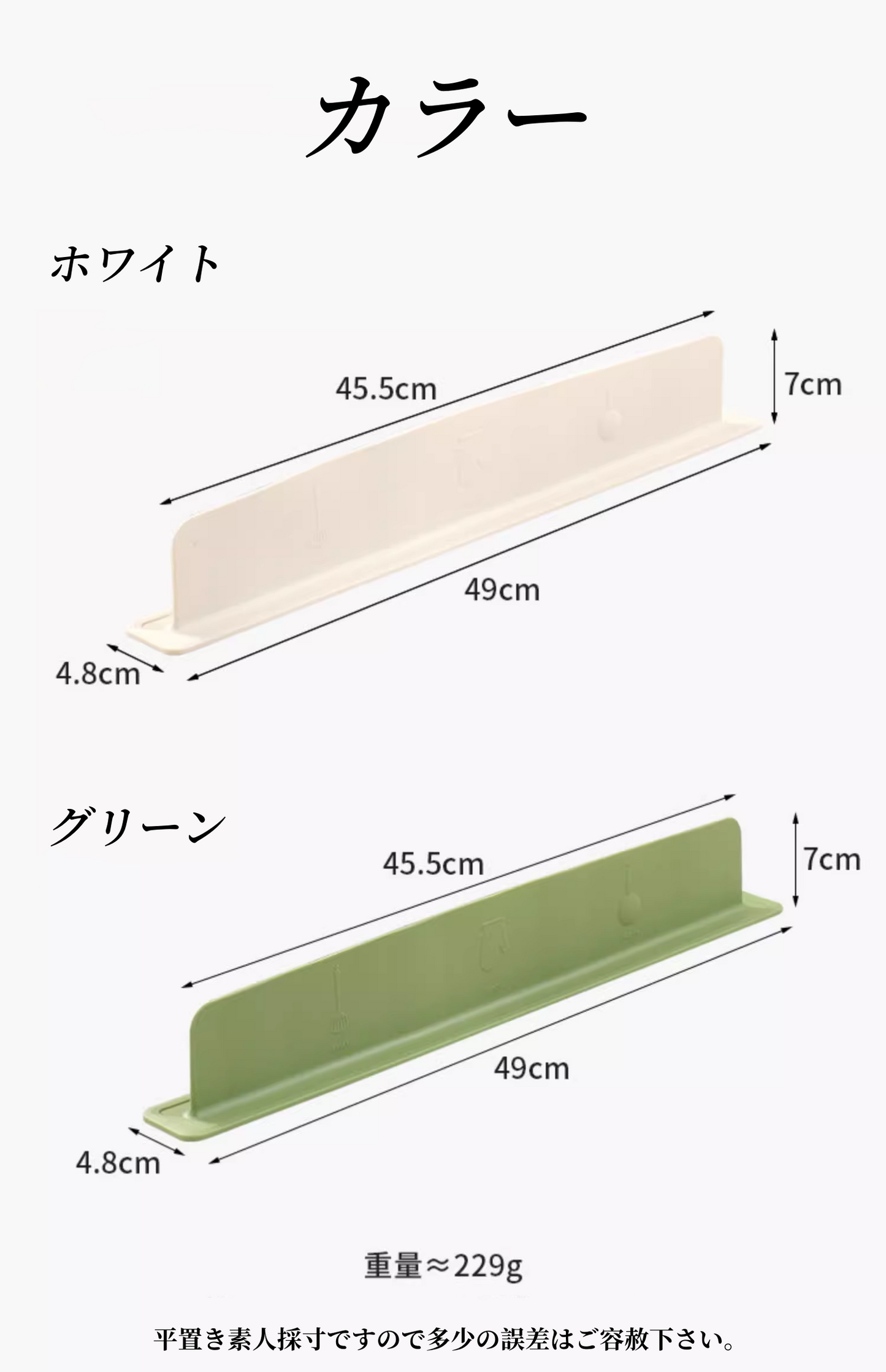 送料無料　2点セット　水はね防止 シンクプレート　キッチン周り 洗面台 手洗い　　3264