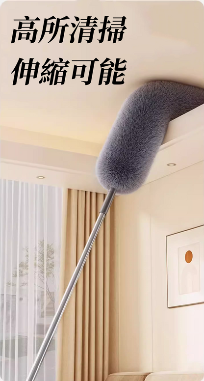 送料無料　2点セット　除塵はたき　伸縮可能 約78～280 cm 長柄 ほこり取り 水洗い 高所清掃 伸縮掃除モップ モップヘッド折り曲げ可能 除塵 隙間掃除 家庭用 年末 大掃除 ワードローブ/天井/車/家/ブラインド/エアコンに適用　　　　　3291
