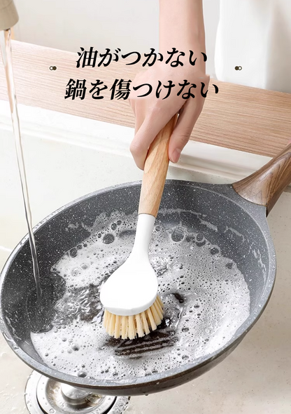 送料無料　3点セット　タワシ　鍋あらい　3285