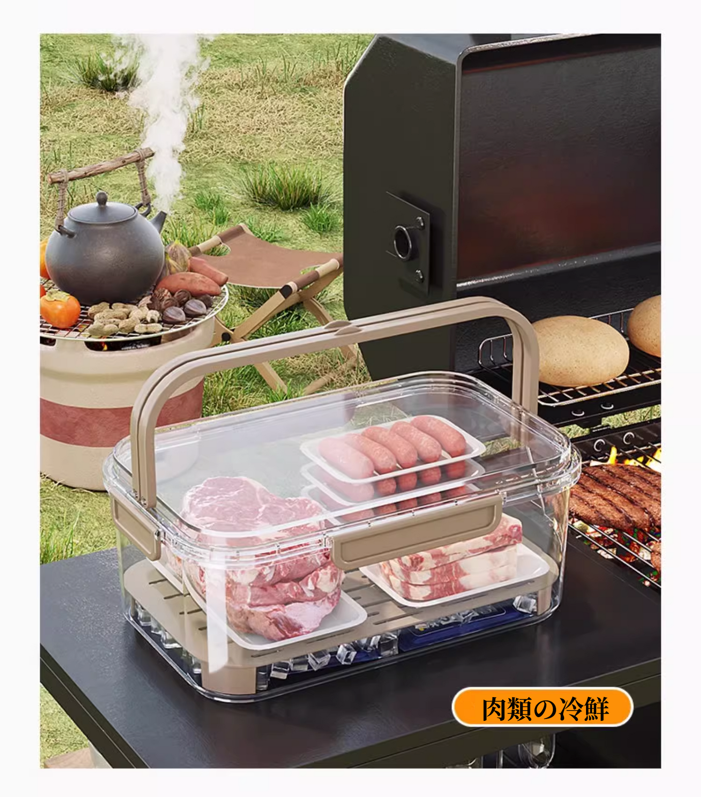 送料無料　2点セット　フルーツ弁当箱　ピクニック　アウトドア　　3269