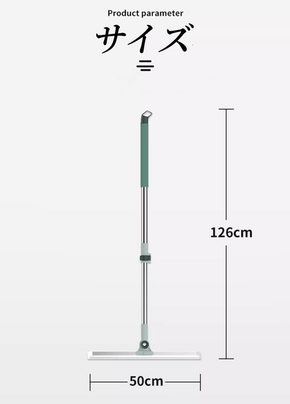 送料無料　ワイパー モップ  水拭きモップ  ワイパー   3287