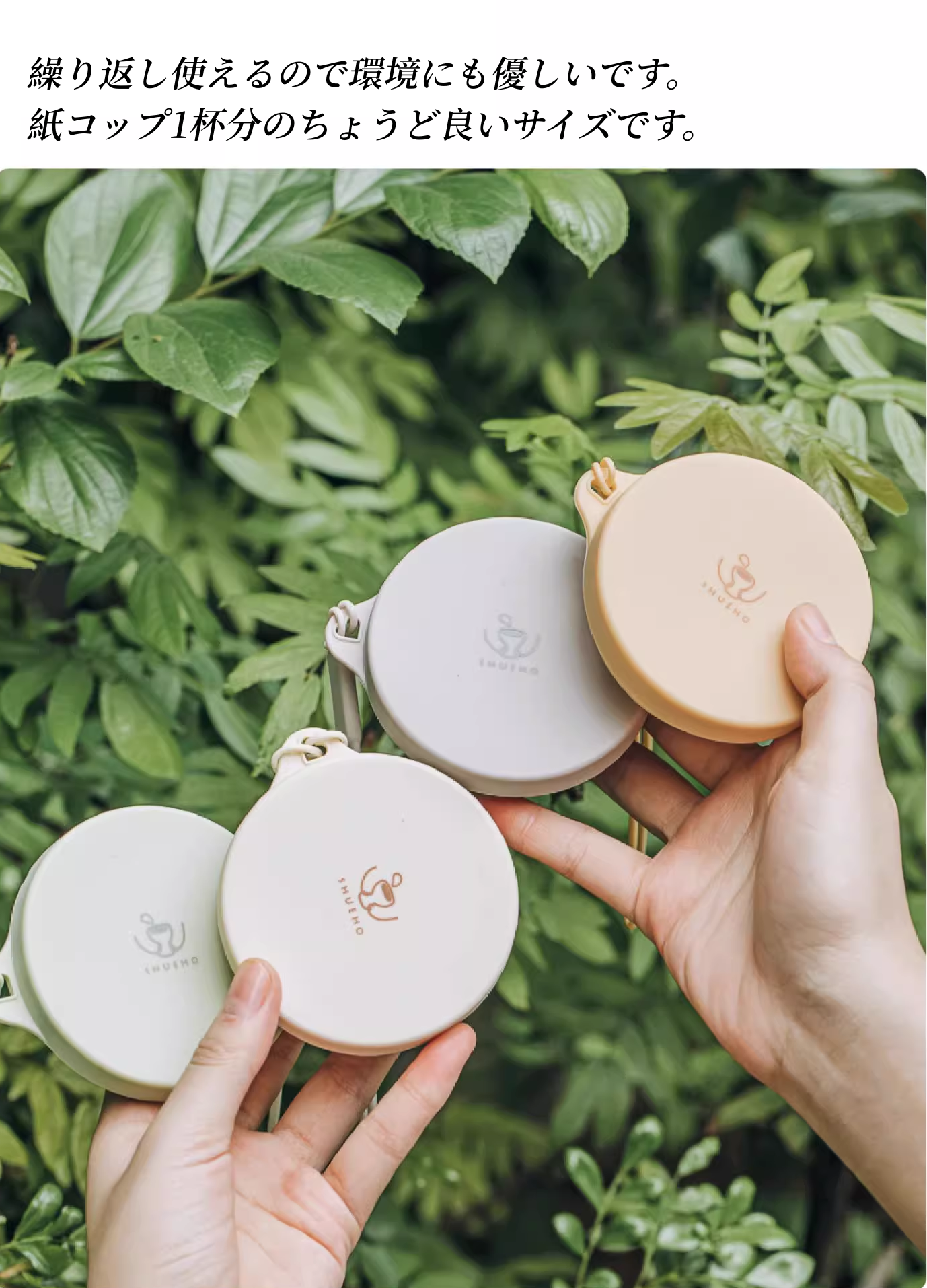 送料無料　3点セット　折り畳みコップ　食品レベル　アウトドア　旅行　　3263