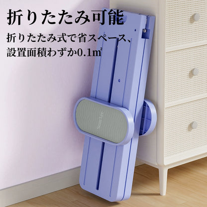 送料無料　脚トレーニング・ダイエット器具 女性内転筋　3313