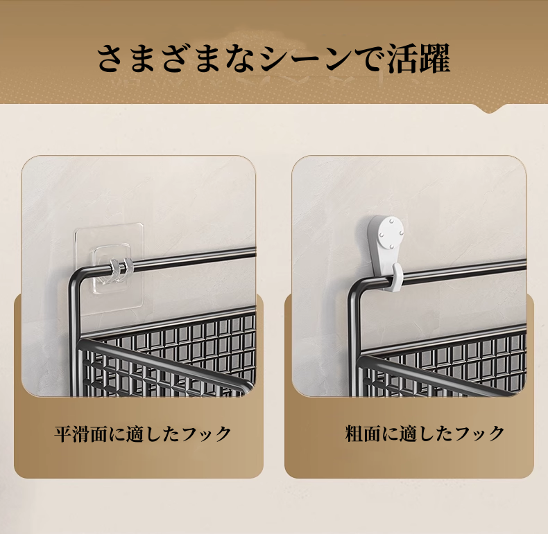 送料無料 ワイヤーバスケットラック 壁掛け 収納 壁面収納 ウォールポケット ウォールラック カゴ ウッド カントリー 3357