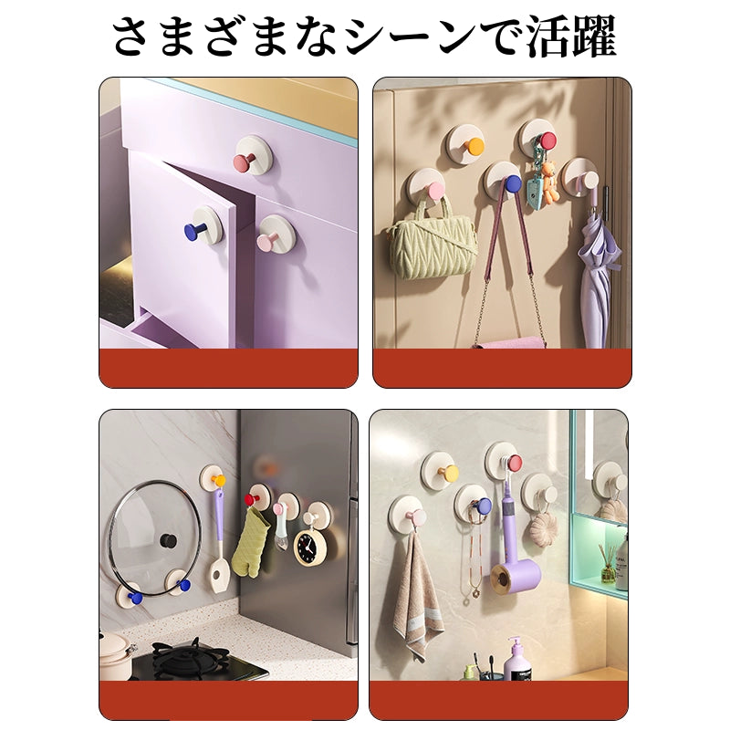 送料無料 吸盤フック 強力 2個セット プッシュ式 耐荷重5kg 小物掛けト カバン掛け プッシュ式 ワンプッシュ キッチンツール キーフック 吸盤式 収納 浴室 玄関 工具不要 3393
