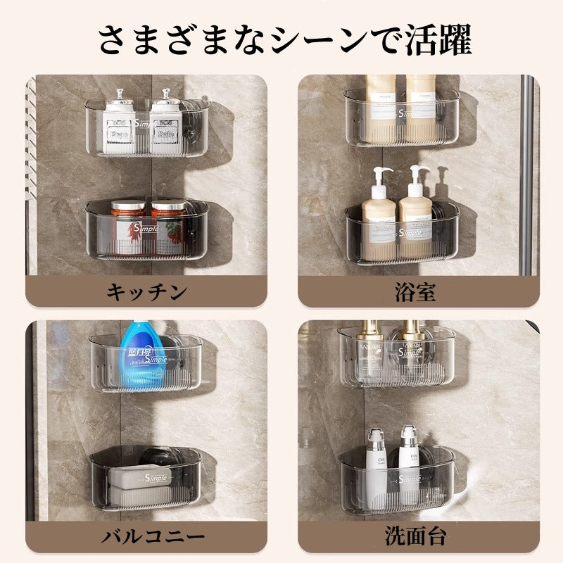 送料無料　吸盤 三角コーナー 吸盤付き  ブランス コーナーラック 水切り スポンジ置き 3341