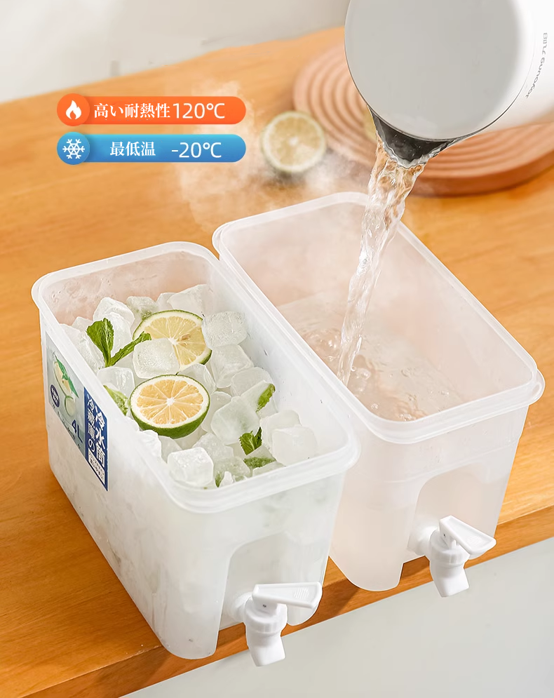 送料無料　4L　蛇口付き大容量冷蔵庫ドリンクサーバー　プラスチック スタンド おしゃれ 家庭用　　3266