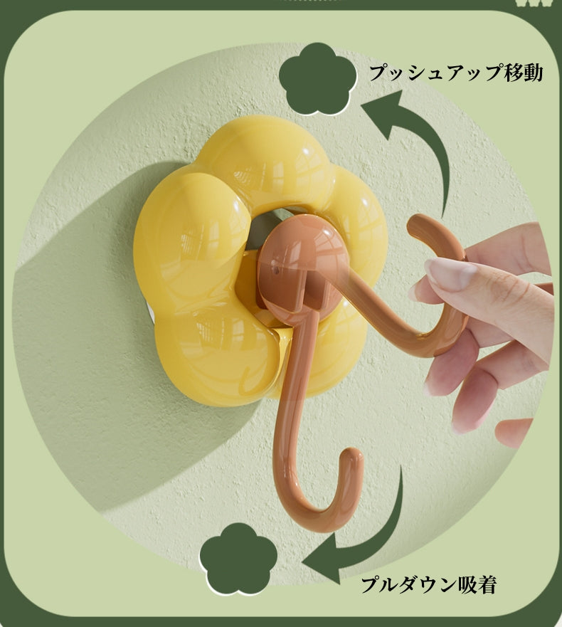 送料無料　8点セット　　花のフック　吸盤式　穴あけ不要　浴室　　3277