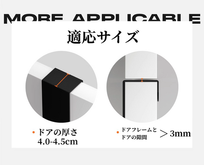 キャットステップ 木製 ドア掛け キャットタワー 賃貸 ドア スリム 猫タワー 省スペース 吊り下げ キャットウォーク コンパクト  3315