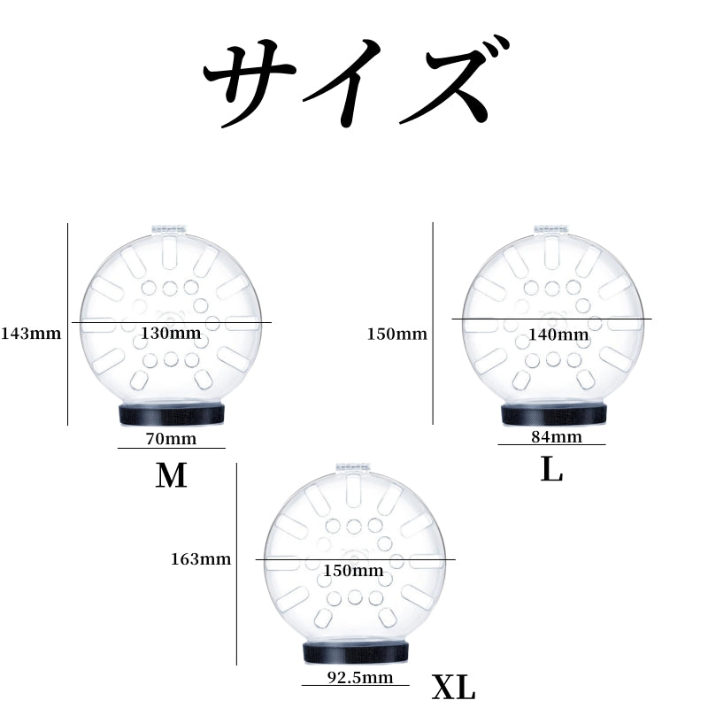 通気性のある猫の銃口マスク透明なスペースフードグルーミング用の猫のフードマスクカバー　3319