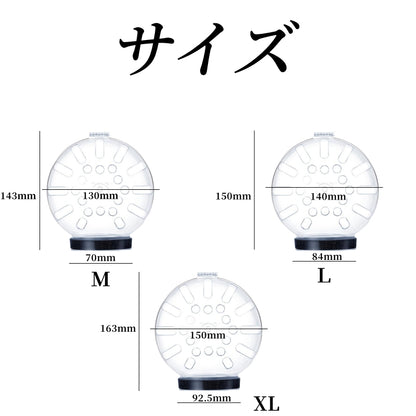 通気性のある猫の銃口マスク透明なスペースフードグルーミング用の猫のフードマスクカバー　3319