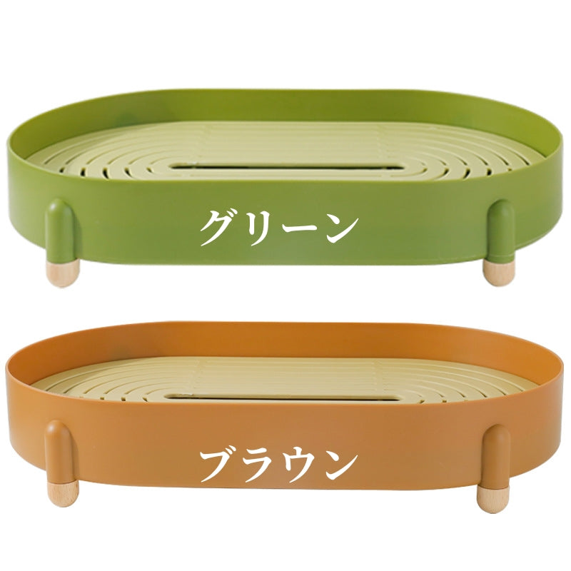 送料無料 スケット 水切りボウル 素朴なキッチン装飾 フルーツバスケット 3401