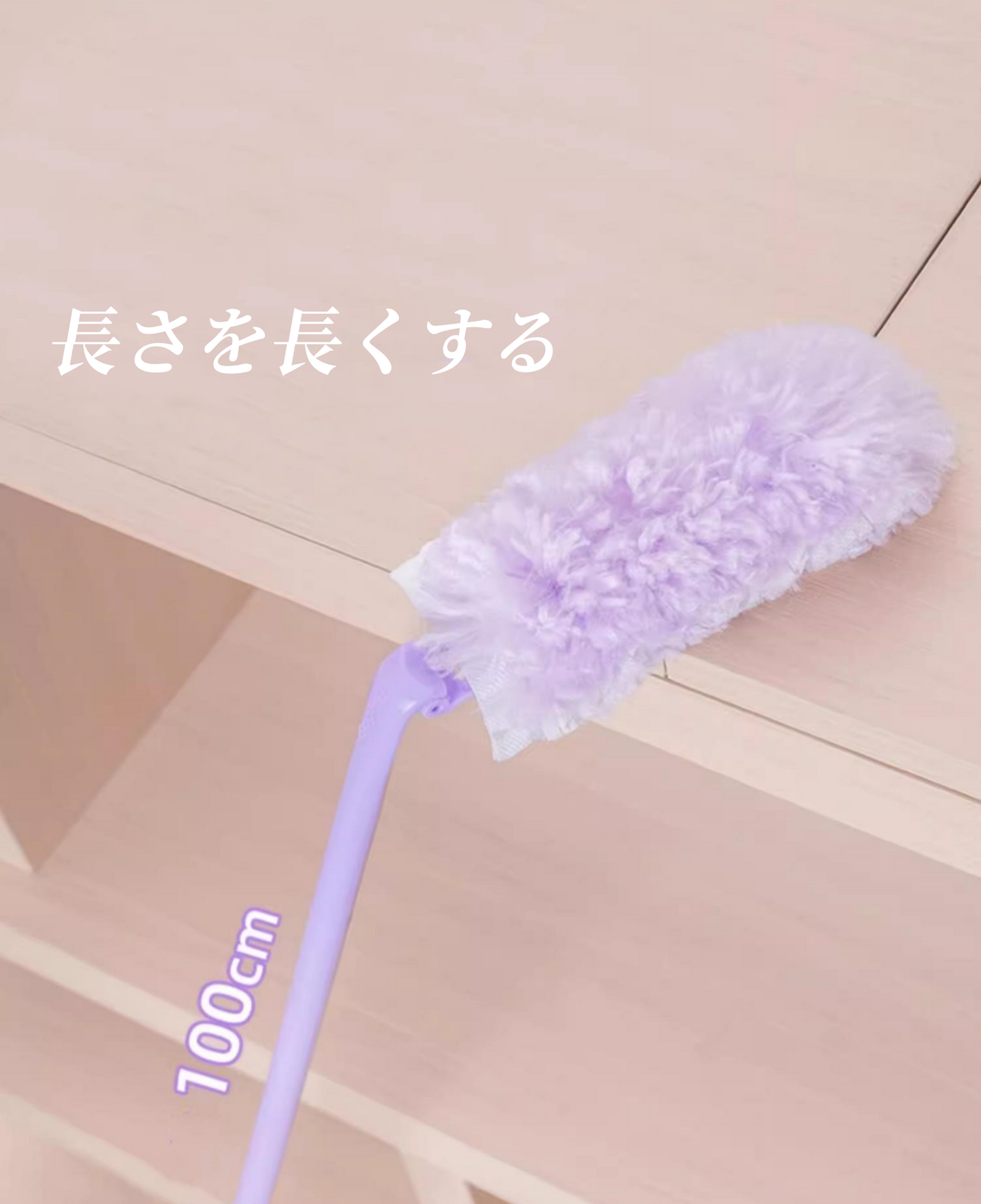 送料無料　9点セット　はたき ダストクリーニング 日常生活 大掃除 家庭用 静電気除塵掃除　　　3290