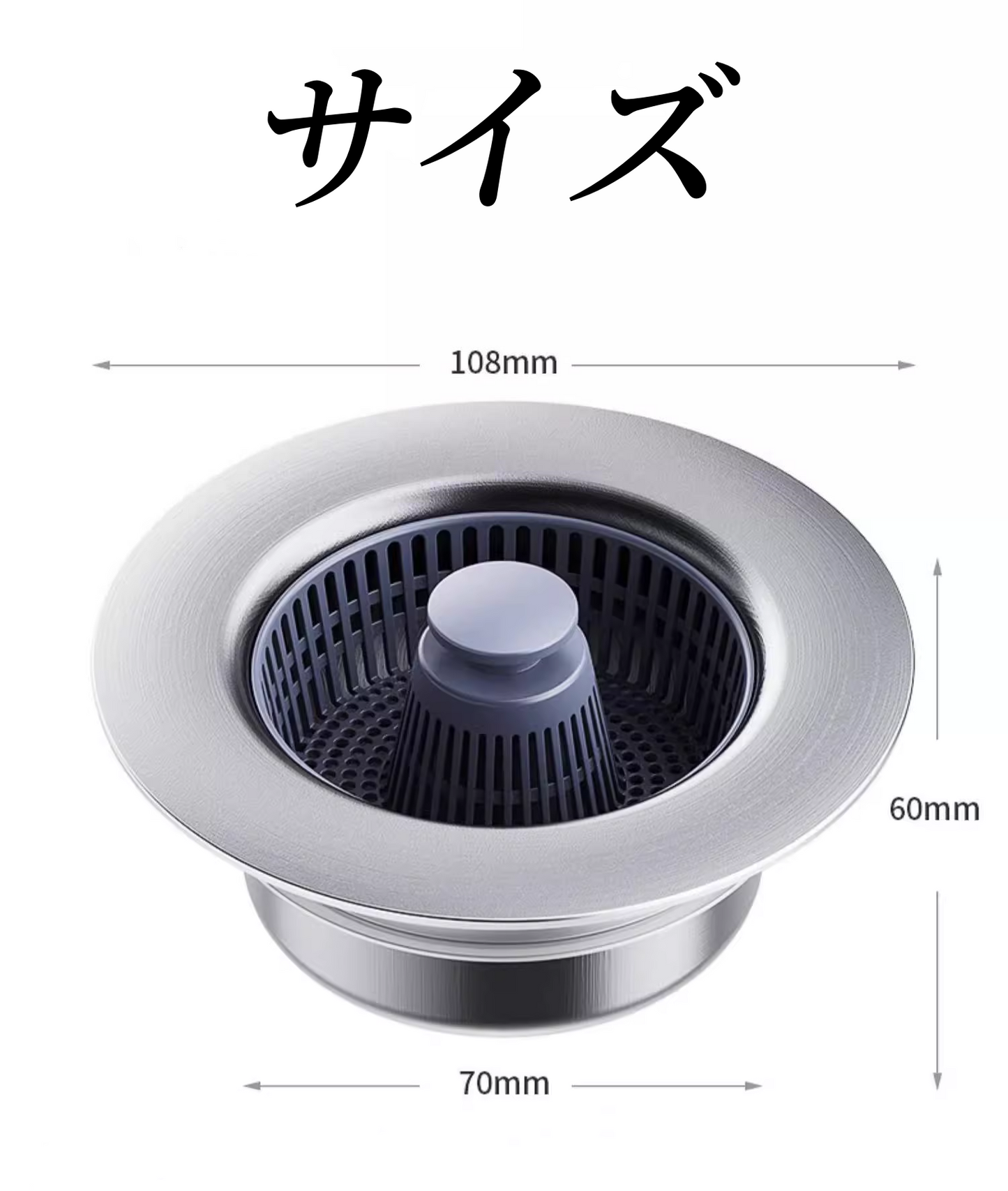 送料無料 排水口 ゴミ受け,水槽排水口ろ過網 3412