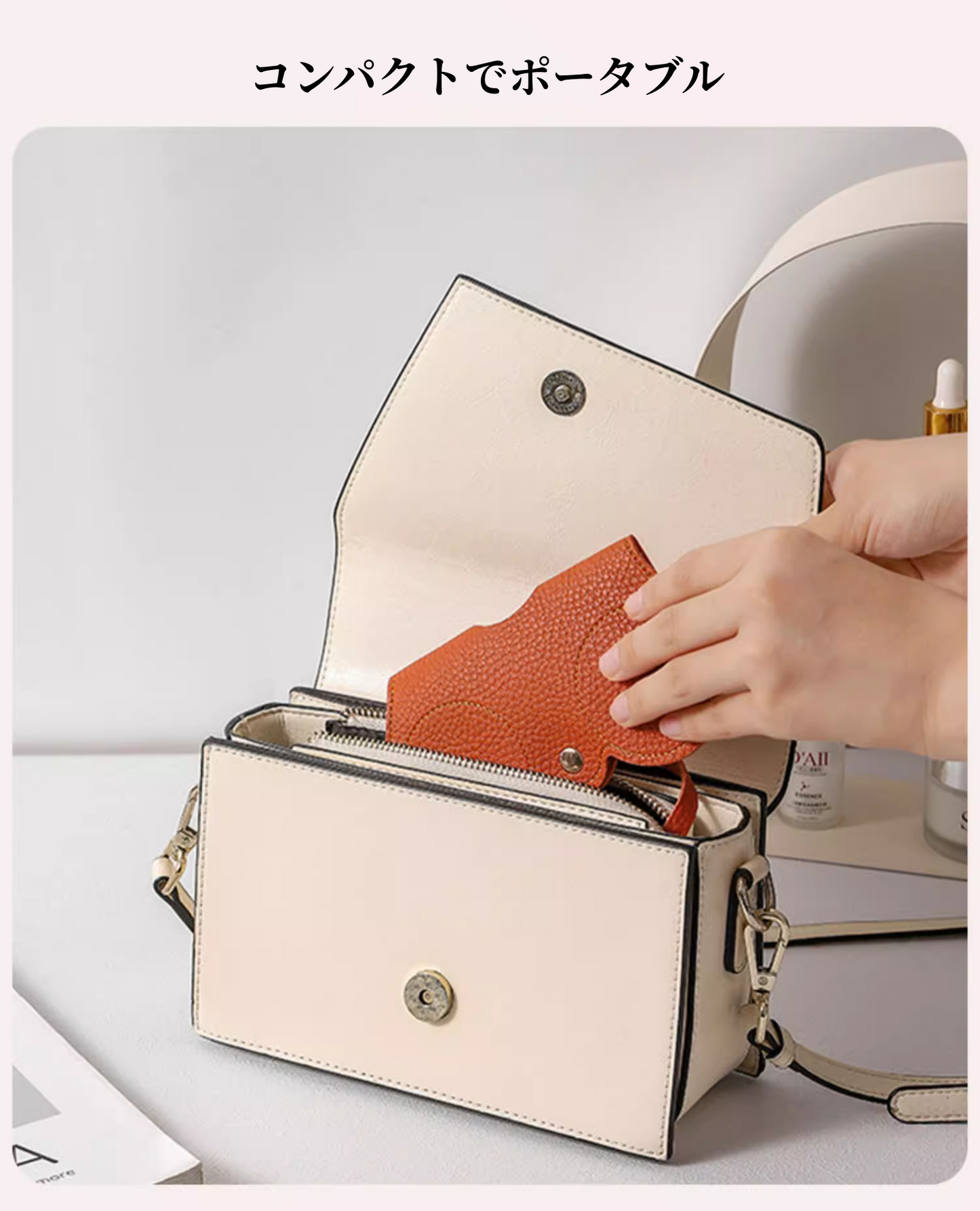 送料無料　2点セット　メガネ収納ケース　サングラスケース　　　3258