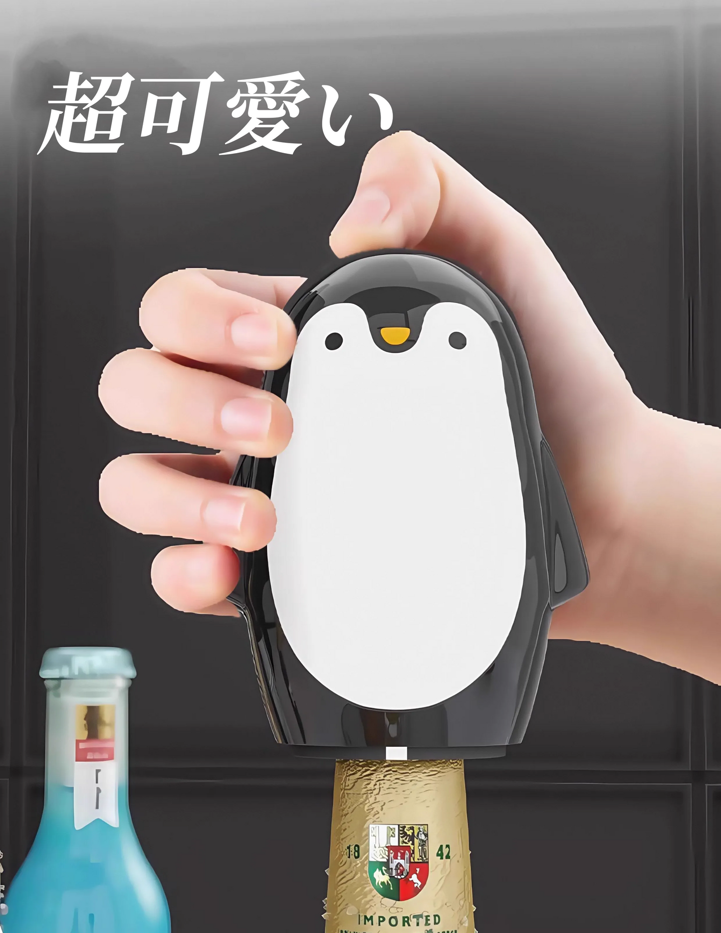 送料無料　ペンギン  栓抜き ふたあけき ビール  ドリンク  　3268