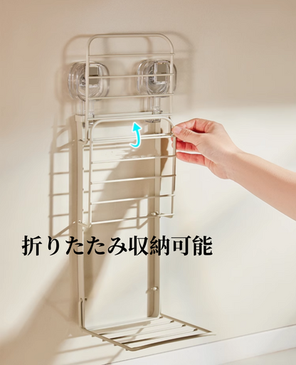 送料無料　3段収納ラック 吸盤式 強力 穴あけ不要 キッチン収納ラック 吸盤収納ラック キッチンツール キッチン 収納ラック 新生活 おすすめ　3321