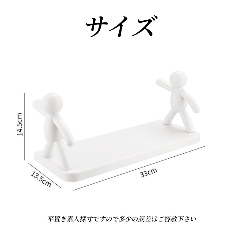 送料無料 ウォールシェルフ ウォールラック 壁掛けトレイ 小物置き 小物ホルダー 壁面収納 ソープホルダー せっけん置き 浴室 洗面台 キッチン インテリ 3399