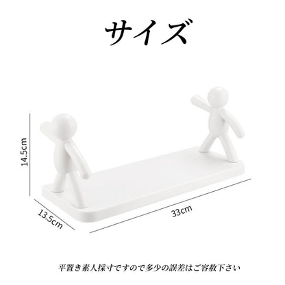 送料無料 ウォールシェルフ ウォールラック 壁掛けトレイ 小物置き 小物ホルダー 壁面収納 ソープホルダー せっけん置き 浴室 洗面台 キッチン インテリ 3399