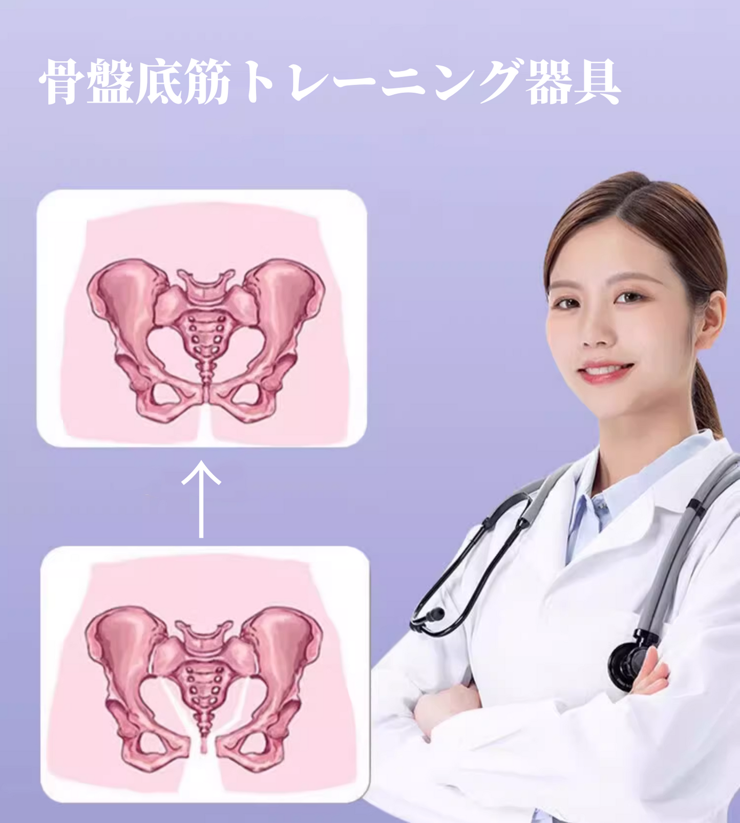 送料無料　脚トレーニング・ダイエット器具 女性内転筋　3313