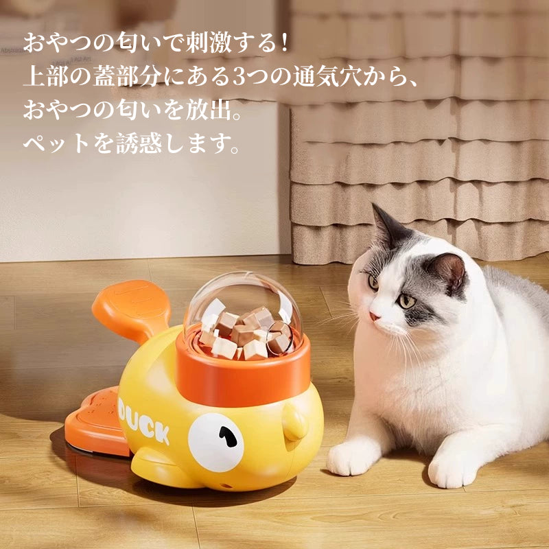 送料無料　2点セット　おやつボール 犬用 猫用 給餌 おやつ おもちゃ ボール 早食い防止 餌入れ ストレス解消 エサ ペットボール エサボール 3308