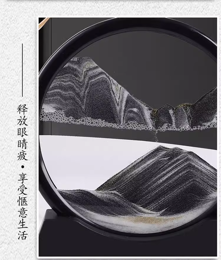 送料無料　流砂画の置物　砂時計　玄関　オフィス　プレゼント　3283