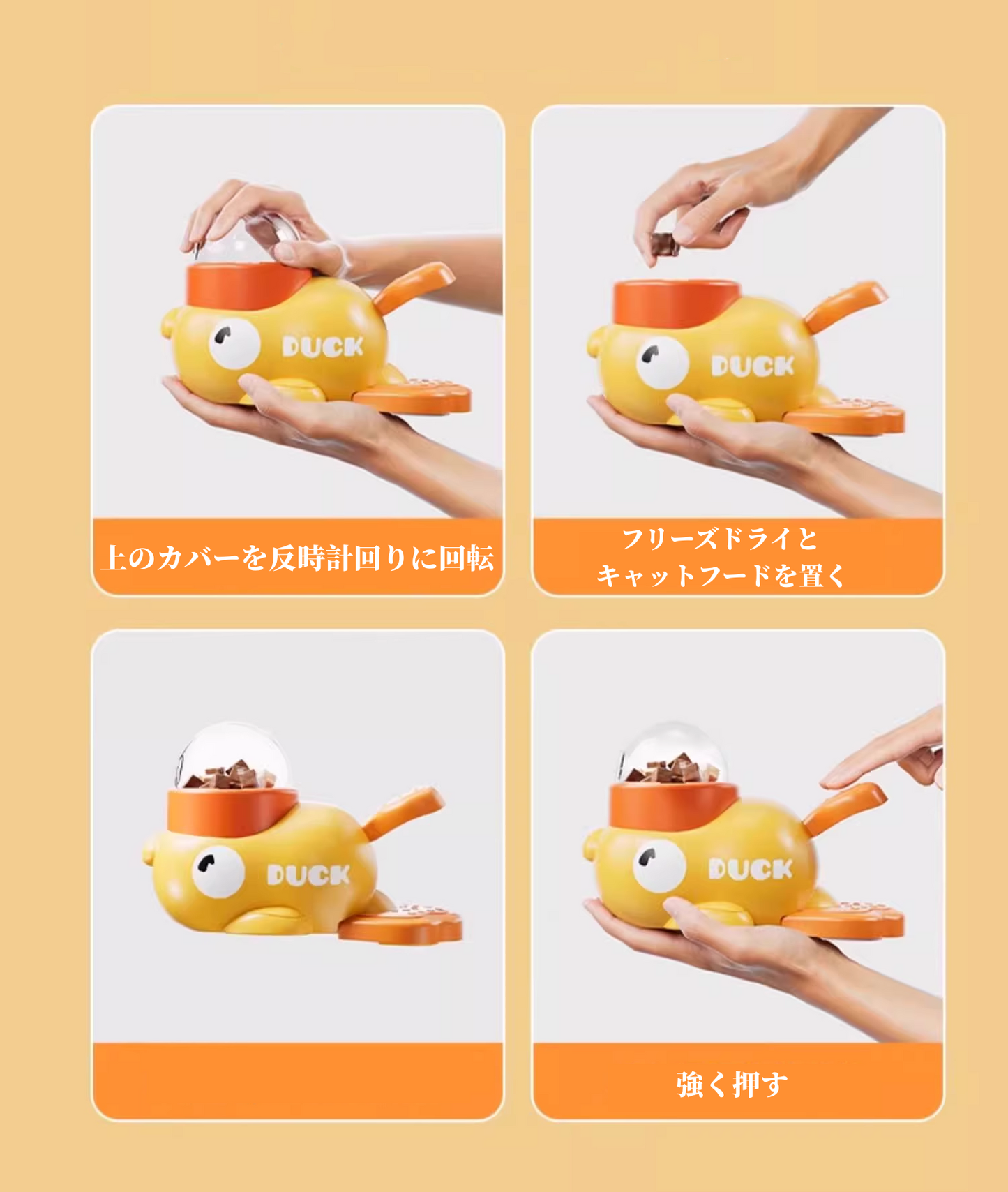 送料無料　2点セット　おやつボール 犬用 猫用 給餌 おやつ おもちゃ ボール 早食い防止 餌入れ ストレス解消 エサ ペットボール エサボール 3308