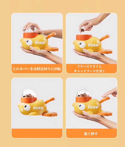 送料無料　2点セット　おやつボール 犬用 猫用 給餌 おやつ おもちゃ ボール 早食い防止 餌入れ ストレス解消 エサ ペットボール エサボール 3308