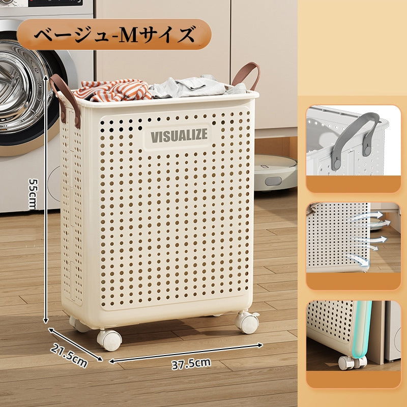 送料無料　ランドリーバスケット 洗濯カゴ ふた付き  ラタン キャスター 大容量 70l 収納 スリム 籐 ランドリーワゴン おしゃれ ワゴン 防水 通気性 大きい 洗濯物 蓋 軽い　3352