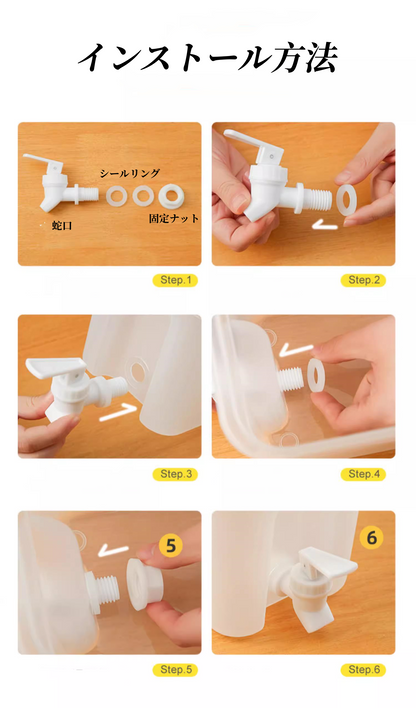 送料無料　4L　蛇口付き大容量冷蔵庫ドリンクサーバー　プラスチック スタンド おしゃれ 家庭用　　3266