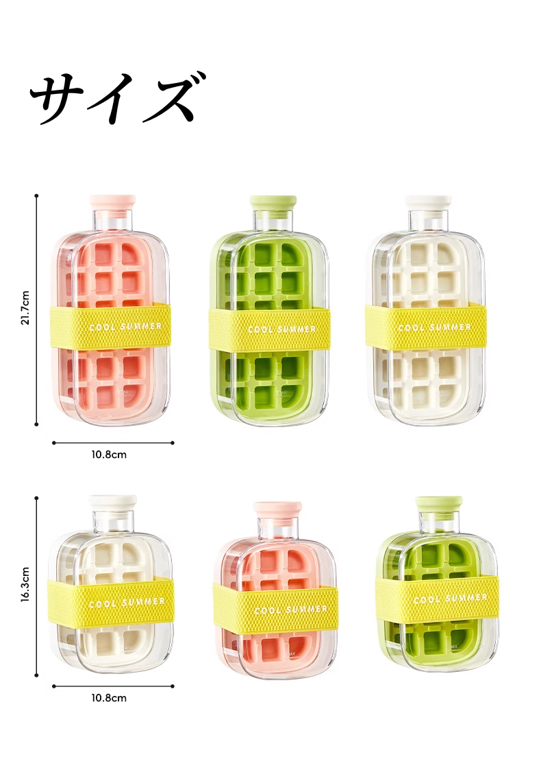 送料無料　500ml／850ml　製氷皿 アイスボール　製氷機　アイスキューブ　　立体氷作り　3267