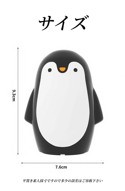 送料無料　ペンギン  栓抜き ふたあけき ビール  ドリンク  　3268