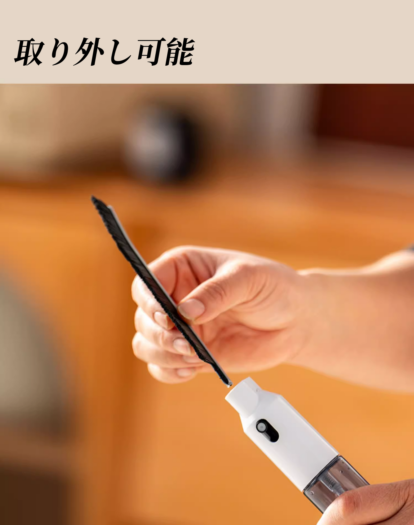 送料無料　2点セット　スリットブラシ　　3294