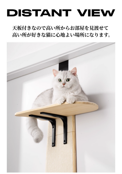 キャットステップ 木製 ドア掛け キャットタワー 賃貸 ドア スリム 猫タワー 省スペース 吊り下げ キャットウォーク コンパクト  3315