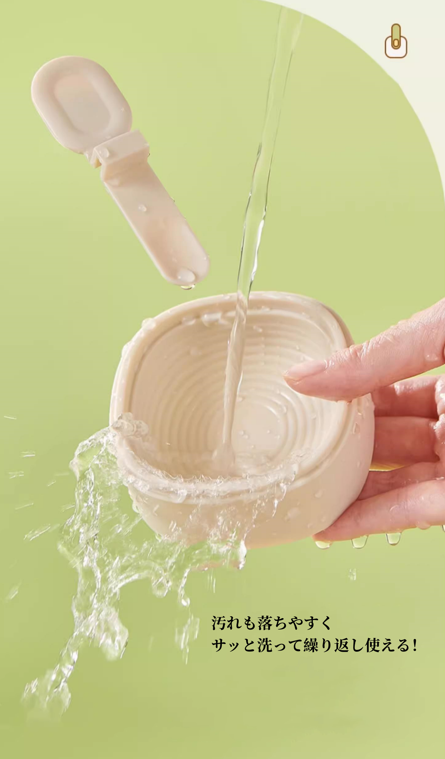 送料無料　3点セット　アイスクリーム型 シリカゲル    3298