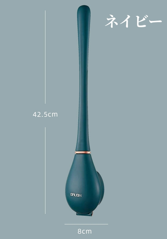 送料無料　トイレブラシ シリコン 壁掛け クリーナー ブラシ ホルダー トイレ バスルーム  便器掃除 自動開閉 トイレ掃除ブラシ おしゃれ トイレ用品 3323
