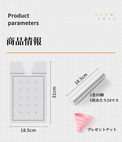 送料無料　　100PCS 使い捨てアイスバッグ　製氷　便利　　3297