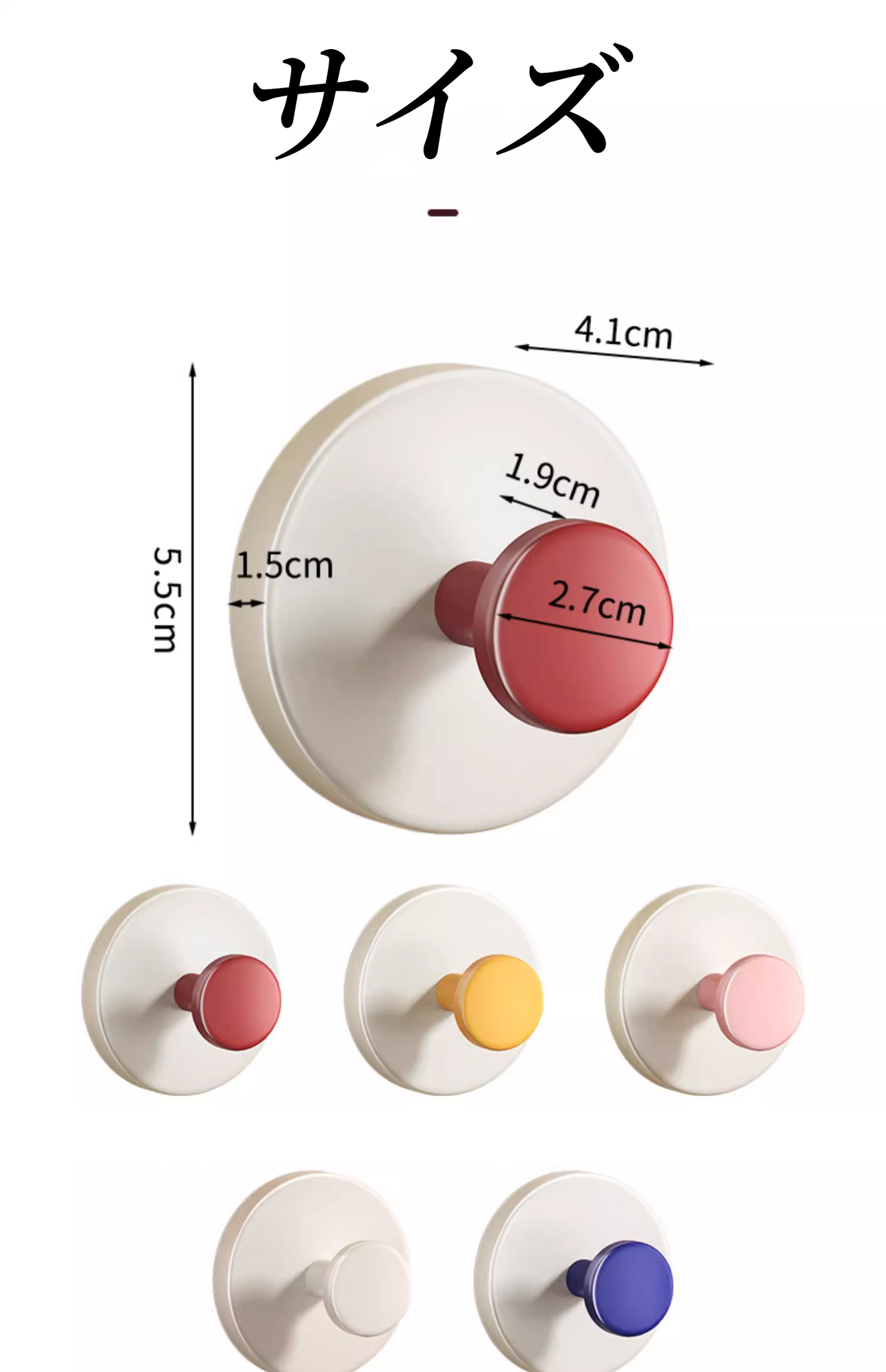 送料無料 吸盤フック 強力 2個セット プッシュ式 耐荷重5kg 小物掛けト カバン掛け プッシュ式 ワンプッシュ キッチンツール キーフック 吸盤式 収納 浴室 玄関 工具不要 3393