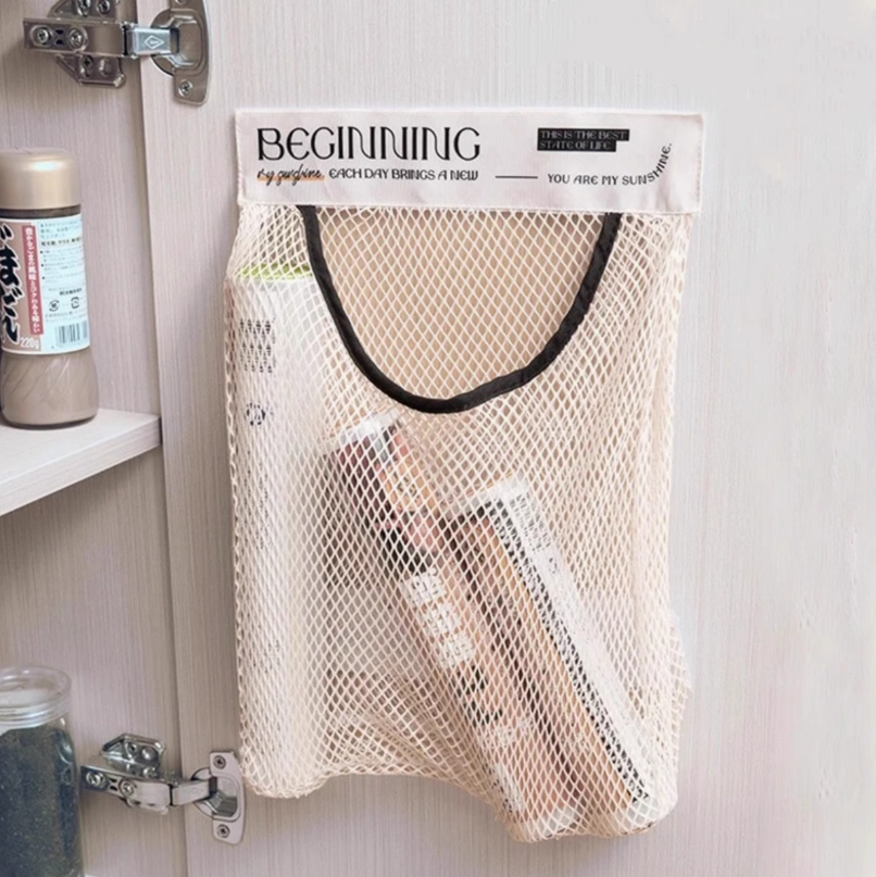 送料無料　4点セット　　多機能収納袋　キッチン　　3256