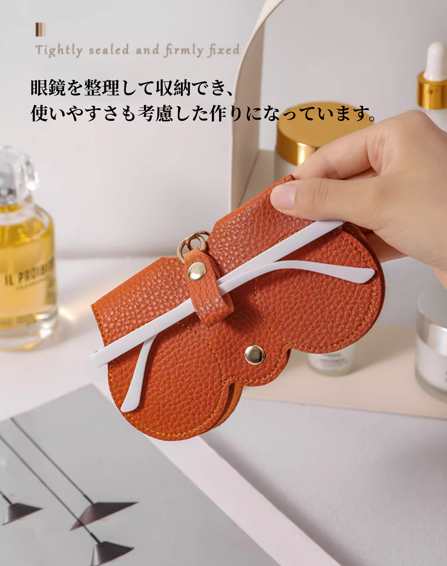 送料無料　2点セット　メガネ収納ケース　サングラスケース　　　3258