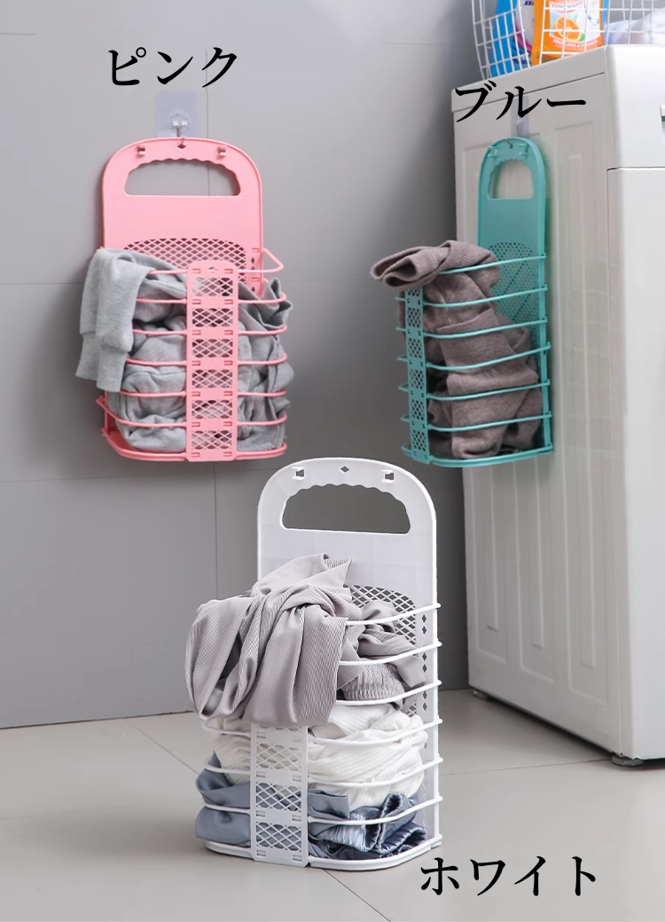 送料無料 プラスチック製の折りたたみ式ランドリーバスケット洗濯かご汚れた衣類の収納 3386